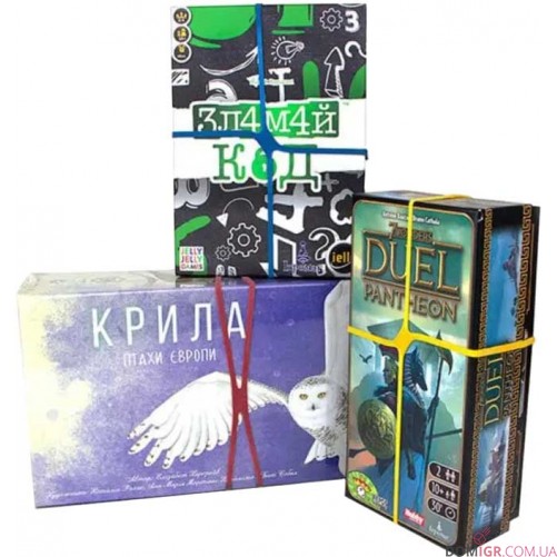 Фиксаторы для настольных игр, средние (3 шт.)