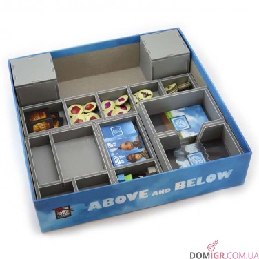 Above and Below - Органайзер Folded Spaсe
