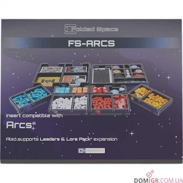 Купить Arcs — Органайзер Folded Spaсe Arcs — Органайзер Folded Spaсe
