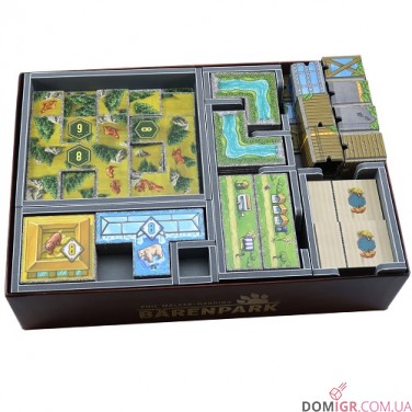 Barenpark + Exp - Органайзер Folded Space