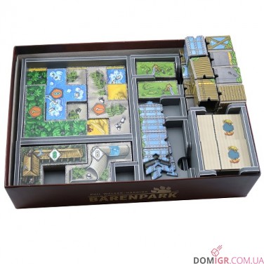 Barenpark + Exp - Органайзер Folded Space