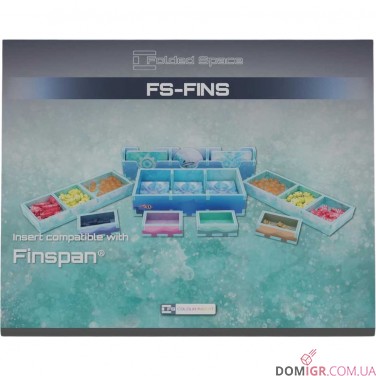 Finspan — Органайзер Folded Spaсe