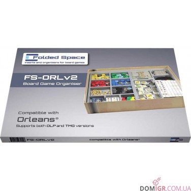 Orleans — Органайзер Folded Space
