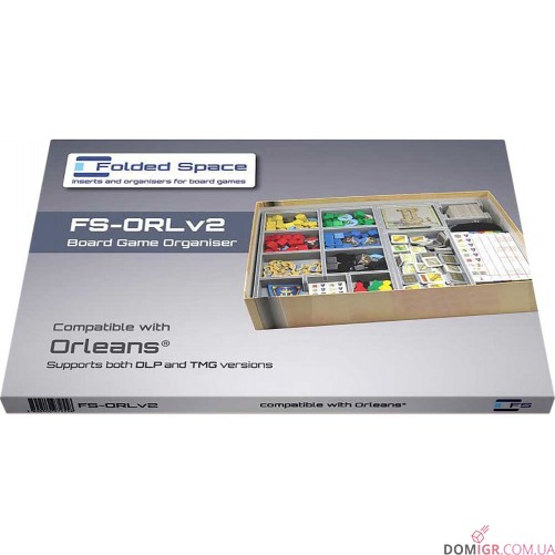 Orleans — Органайзер Folded Space