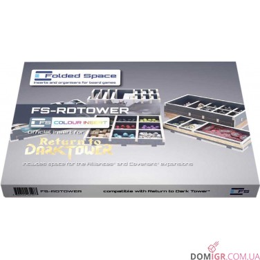Return to Dark Tower — Органайзер Folded Space
