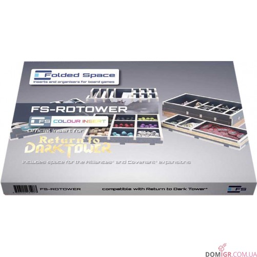 Return to Dark Tower — Органайзер Folded Space