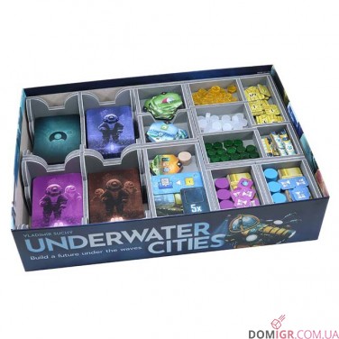 Underwater Cities - Органайзер Folded Space