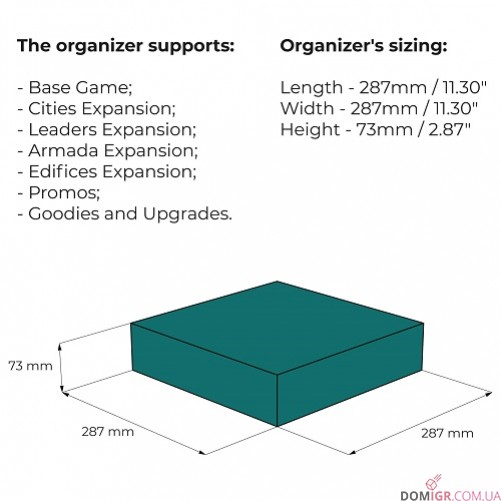 7 Чудес: 2-ге видання + 4 доповнення — Органайзер МДФ