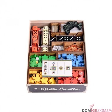 Білий Замок — Органайзер МДФ