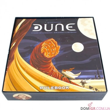 Dune + Exp - Органайзер МДФ