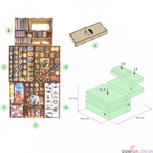 Gloomhaven + Exp - Органайзер МДФ