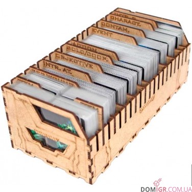 Немезида — Органайзер МДФ