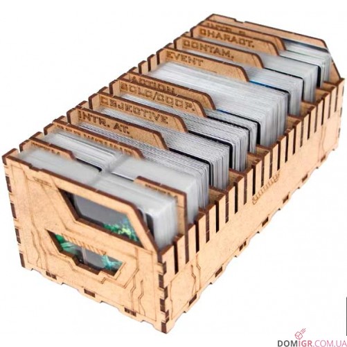 Немезида — Органайзер МДФ