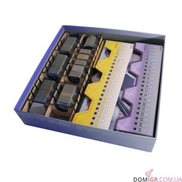 Suburbia - Органайзер