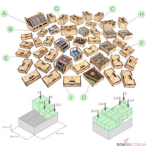 Сутінки імперії — органайзер МДФ