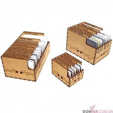 The Great Wall All-In — Органайзер МДФ