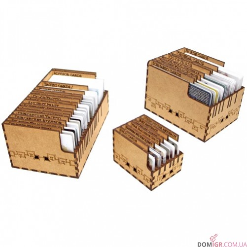 The Great Wall All-In — Органайзер МДФ