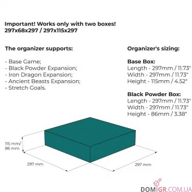 The Great Wall All-In — Органайзер МДФ