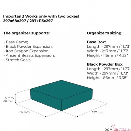 The Great Wall All-In — Органайзер МДФ