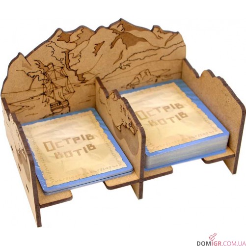 Острів котів + доп. — Органайзер МДФ