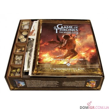 Гра Престолів + Мати Драконів — Органайзер МДФ