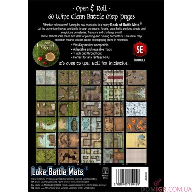 Купити Big Book of Battle Mats: Revised Edition Big Book of Battle Mats: Revised Edition