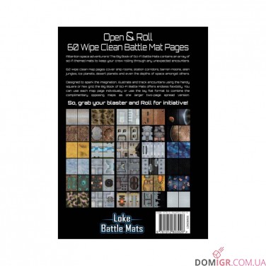 Купити Big Book of Sci-Fi Battle Mats Big Book of Sci-Fi Battle Mats