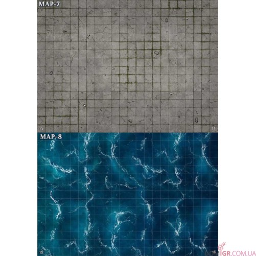 Книга карт для НРИ «Набір текстур»