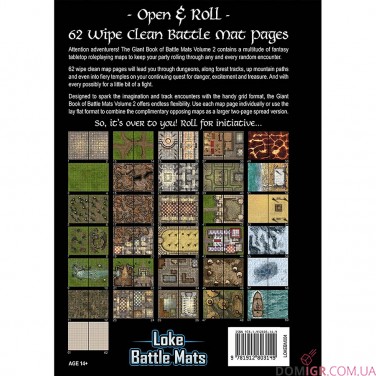 Giant Book of Battle Mats Volume 2