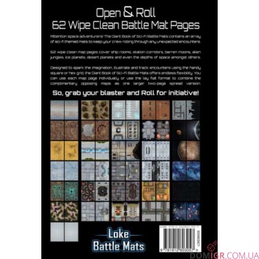 Купить The Giant Book of Sci-Fi Battle Mats The Giant Book of Sci-Fi Battle Mats