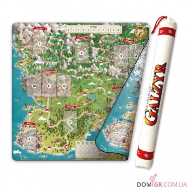 Lands of Galzyr Accessories: Playmat and Bag