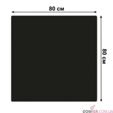 Fabric Playmat - Black 80x80 cm with carrybag