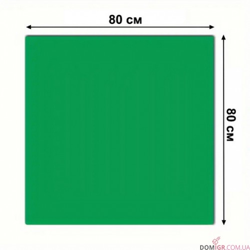 Fabric Playmat - Green 80x80 cm with carrybag