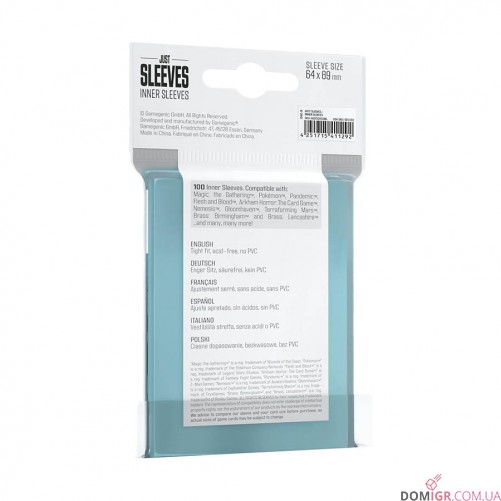 Just Sleeves: Inner Sleeves 64x89 - Протекторы 100шт