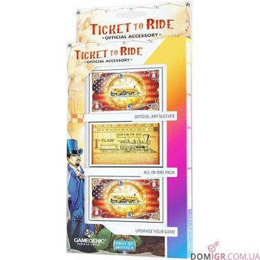Ticket to Ride: Art Sleeves