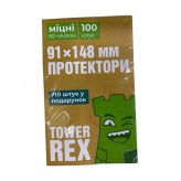 Протектори TowerRex - 91х148 мм (Standart) Купить Протектори TowerRex - 91х148 мм (Standart) (Серія протекторів для карт)