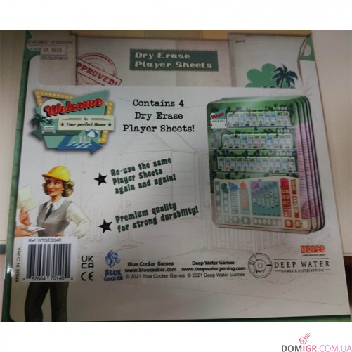 Welcome To...: Dry Erase Sheet Pack