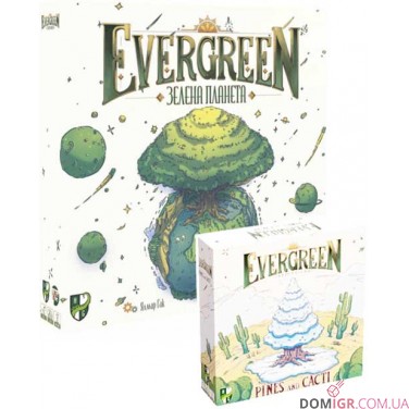 Купить Evergreen: Зелена планета + Pines and Cacti — комплект Evergreen: Зелена планета + Pines and Cacti — комплект