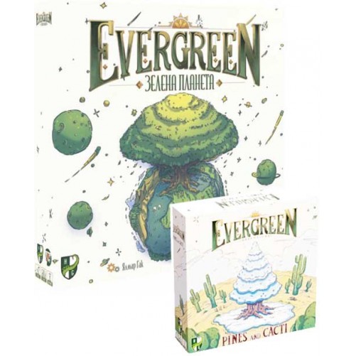 Evergreen: Зелена планета + Pines and Cacti — комплект