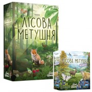 Лісова метушня + доповнення Альпи - комплект
