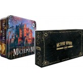 Містичне чорнило + Містеріум — комплект медіума