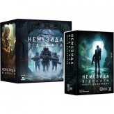 Немезида: Відплата + Набір доповнень — комплект 2 в 1 Купить Немезида: Відплата + Набір доповнень — комплект 2 в 1 (Передзамовлення)