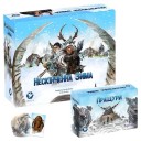 Нескінченна зима + доповнення Пращури і Мамут-комплект