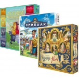 Орихалк + Чотири темпераменти + За короля — комплект