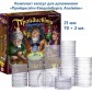 Пройдисвіти Кведлінбурга: Алхіміки — Комплект капсул (21 мм, 78+2 шт.)