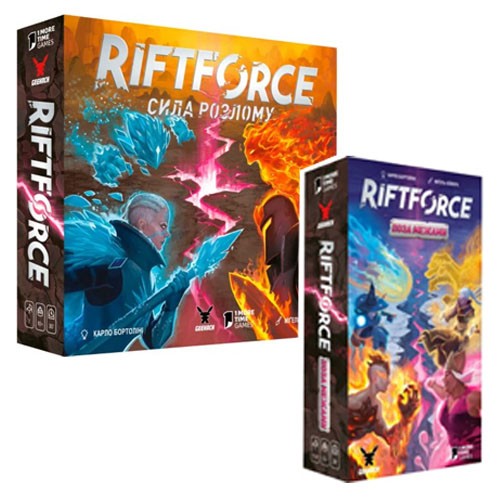 Riftforce: сила розлому + Поза межами-комплект