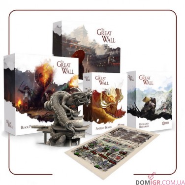 The Great Wall (2nd ed) - комплект доповнень