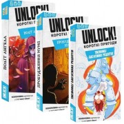Unlock! Короткі пригоди — комплект 3 в 1