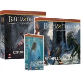 Війна персня — комплект з трьох доповнень Купить Війна персня — комплект з трьох доповнень (Комплекты настольных игр)