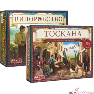 Виноробство: Основне видання + доповнення Тоскана — Комплект
